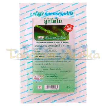Филлантус чай | Phyllanthus amarus schum & thonn | для чистки печени Филлантус чай | Phyllanthus amarus schum & thonn | для чистки печени